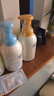 Mama&Kids兒童泡沫洗發(fā)水460ml/泡沫潔膚液460ml組合氨基酸弱酸性滋潤護發(fā) 【組合裝】?jì)和窗l(fā)沐浴組合 曬單實(shí)拍圖