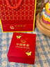 中國黃金（CHINA GOLD）黃金靈動(dòng)蝴蝶耳釘女足金耳墜耳環(huán)彎鉤耳飾520生日禮物送老婆愛(ài)人 蝴蝶耳墜【贈S925銀圓珠耳鉤】約0.6g 曬單實(shí)拍圖