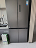 美的（Midea）531雙系統雙循環(huán)十字對開(kāi)四開(kāi)門(mén)風(fēng)冷無(wú)霜一級能效變頻節能大容量家用電冰箱MR-531WSPZE MR-531WSPZE 蒼穹灰 曬單實(shí)拍圖