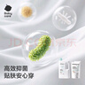 babycare嬰兒寶寶童椰香酵素洗衣液去污除菌蠶絲蛋白柔護(hù)清潔洗衣液1.8L 曬單實(shí)拍圖