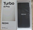 小米（MI）【國家補貼】REDMI Turbo 4 Pro 第四代驍龍8s 7550mAh長續(xù)航 12GB+256GB 綠色 小米紅米5G手機 曬單實拍圖
