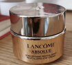蘭蔻（LANCOME） 全新菁純眼霜 淡化細紋 禮物送女友 買(mǎi)20ml享40ml 曬單實(shí)拍圖