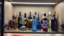 百加得（Bacardi）預(yù)調(diào)酒 莫吉托酒700ml Mojito 基酒調(diào)酒烘焙  洋酒  曬單實(shí)拍圖