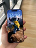 興麟【超越AR防窺】適用蘋(píng)果17promax防窺鋼化膜iPhone17手機膜360°防偷窺偷看屏幕膜全覆蓋Air保護膜 1片裝【新360°四面防窺-防窺無(wú)死角】超清不傷眼 適用iPhone17ProM 曬單實(shí)拍圖