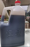 恒順鎮(zhèn)江恒順香醋3L桶裝純糧釀造食用醋烹飪蘸料6斤家庭實(shí)惠裝 曬單實(shí)拍圖