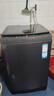 海爾（Haier）波輪洗衣機(jī)全自動(dòng)家用12公斤大容量XQB120-BZ20D1 京東自營(yíng)直驅(qū)變頻一級(jí)能效家電國(guó)家補(bǔ)貼以舊換新 曬單實(shí)拍圖