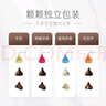 好時 Kisses多口味糖果巧克力 500g  兒童零食 七夕情人節(jié)禮物 送女生 曬單實(shí)拍圖