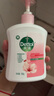 滴露（Dettol）健康抑菌洗手液滋潤倍護(hù)500g 消毒抑菌99.99% 兒童適用不含酒精 曬單實拍圖