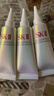 SK-IIsk2小燈泡美白精華10ml*3skii小燈泡煙酰胺乳液化妝品護膚品 曬單實(shí)拍圖