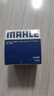 馬勒（MAHLE）機油濾芯機濾OC1196(捷達/桑塔納/速騰/高7/朗逸/寶來/途觀 EA211 曬單實拍圖