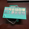 多親（QIN）Qin3ultra 6G+128G 防沉迷學生手機 初高中生智能學習手機 4G全網(wǎng)通可管控戒網(wǎng)癮電話 星空灰 曬單實拍圖