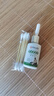 欣盛佳園繭清抑菌液15ml/瓶【買(mǎi)1贈1/2贈3】手繭腳繭手部外用涂抹液 1盒【無(wú)買(mǎi)贈】 曬單實(shí)拍圖