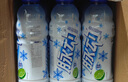 脈動雙口味青檸桃子600ML*24瓶低糖維生素運動功能飲料地球超新鮮同款 曬單實拍圖