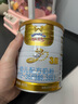 澳優(yōu)（Ausnutria） 能立多（能力多） 嬰幼兒配方奶粉  400克奶粉【試喝裝】 3段 * 400g 1罐 曬單實拍圖