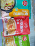 草原紅太陽火鍋底料 骨湯清湯火鍋底料208g 3~5人份火鍋底料 麻辣燙底料 曬單實拍圖