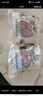 東來順 內(nèi)蒙古羔羊原切羊蝎子1.5斤 羊脊骨火鍋燒烤 清真中華老字號 曬單實拍圖