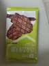 良品鋪子巧克力華夫脆66g巧克力味薄脆餅干華夫餅辦公室休閑零食 巧克力華夫脆66g*1盒 曬單實(shí)拍圖