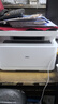 得力M1022w /M2023DWS打印機(jī)A4黑白激光復(fù)印掃描一體機(jī)手機(jī)無(wú)線連接學(xué)生試卷作業(yè)家庭辦公家用 同1020w M2023DWS套餐一【易加粉硒鼓1個(gè)+2瓶碳粉】 曬單實(shí)拍圖