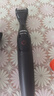 飛利浦（PHILIPS） 胡須造型器胡須修剪器 旅行便攜男士理容剃須刀刮胡刀胡須刀修胡子造型器 MG1100 飛利浦胡須造型器 曬單實(shí)拍圖