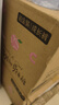 好奇（Huggies）鉑金裝拉拉褲箱裝加加加大號XXXL46片嬰兒尿不濕學(xué)步褲 曬單實(shí)拍圖