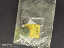 貝意品有求必應(yīng)手機(jī)鏈雙面雕刻招財(cái)貔貅包包掛飾高檔古風(fēng)簡(jiǎn)約手機(jī)男女掛件通用手機(jī)掛件 曬單實(shí)拍圖