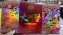 【禮券】姑蘇漁歌大閘蟹禮券8888型公4.5兩母3.5兩4對螃蟹卡券團(tuán)購禮盒禮品卡海鮮水產(chǎn) 曬單實(shí)拍圖