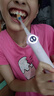 usmile笑容加兒童電動(dòng)牙刷 數(shù)字牙刷 Q20流光紫 適用3-15歲 學(xué)生禮物 生日禮物 兒童禮物 曬單實(shí)拍圖