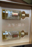 瀘州老窖股份出品 原釀天典金色之尊 官方正品 五星級品質(zhì) 濃香型白酒 52%vol 500mL 2瓶 禮盒裝（贈禮袋） 曬單實(shí)拍圖