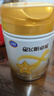 飛鶴星飛帆卓耀A2 β-酪蛋白奶源版 幼兒配方奶粉3段(1-3歲) 750g 曬單實拍圖