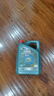 嘉實(shí)多（Castrol）磁護(hù)智E版 全合成機(jī)油 潤滑油 5W-40 SP A3/B4 4L 汽車保養(yǎng) 曬單實(shí)拍圖