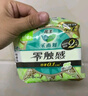 樂(lè)而雅花王零觸感特薄日夜舒心衛(wèi)生巾組合10包裝76片姨媽巾全周期2月量 曬單實(shí)拍圖