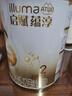惠氏（Wyeth）啟賦蘊淳A2進(jìn)口HMO嬰兒配方奶粉1段（0-6月）810g 曬單實(shí)拍圖