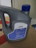 大眾上汽大眾 防凍液2L 原廠(chǎng)汽車(chē)發(fā)動(dòng)機防凍液冷卻液 2L -35℃ 紅色 曬單實(shí)拍圖