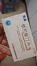 [思金] 依巴斯汀片10mg*14片/盒 曬單實(shí)拍圖
