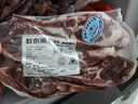 鮮京采 甄選寧夏灘羊肉法式羊排小切380g*2袋 燒烤清真源頭直發(fā) 真原切 曬單實拍圖