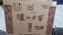 瀘州老窖六年窖珍藏整箱 濃香型白酒 送禮婚宴 52度 500mL 4瓶 整箱【掃碼有獎】 曬單實(shí)拍圖