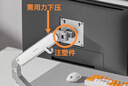 松能顯示器支架小小白T6系列電腦顯示屏支架T690升級款桌夾打孔機械臂T660倒掛上下屏吊裝電腦架引力架 T6-1G【承重2-9KG】小小白 曬單實拍圖