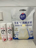 光明優(yōu)倍牛奶奶酪棒 兒童健康零食 440g*1袋 低溫奶酪零食 曬單實(shí)拍圖