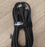 品勝數(shù)據(jù)線三合一充電線100W66W快充6a一拖三多頭適用Typec蘋果iPhone1615/14華為p80小米安卓手機車載 曬單實拍圖