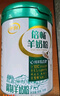 伊利倍暢益生菌無(wú)蔗糖羊奶粉成人中老年高鈣純羊乳奶源700g禮盒送禮 曬單實(shí)拍圖