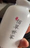 佰草世家眼袋去除神器男女士專(zhuān)用眼霜嚴(yán)重中老年專(zhuān)用黑眼圈快速消除葉黃素 一瓶裝【當(dāng)晚消眼袋】 曬單實(shí)拍圖