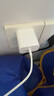固質(zhì)蘋果16/15充電器充電線適配官·方原裝正品45W快充PD套裝iphone16promax/pro/plus充電器頭數(shù)據(jù)線 【45W蘋果充電頭+編織快充線】1米套裝 曬單實(shí)拍圖