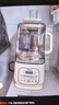 美的（Midea）安睡破壁機家用 1.5L智能降噪全自動免煮豆?jié){機 輕音44分貝 多功能五谷雜糧輔食榨汁機555政府補貼 曬單實拍圖