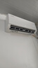奧克斯（AUX）大1.5匹 省電俠Pro 新一級能效 國家補貼 家用變頻冷暖兩用 掛壁式空調(diào)掛機KFR-35GW/BpR3AES1(B1) 曬單實拍圖