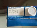 紐麥福（Meadow fresh） 新西蘭進(jìn)口 3.5g蛋白質(zhì) 高鈣全脂純牛奶1L*12盒/箱 送禮佳選 曬單實(shí)拍圖