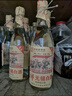 玉祁 無錫白酒 45度500ml*12瓶 整箱裝 純糧固態(tài)發(fā)酵 中華老字號 曬單實(shí)拍圖