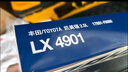 馬勒空氣濾芯濾清器LX4901(八代凱美瑞/榮放汽油/ES200/ES260 18年后 曬單實(shí)拍圖