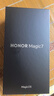 榮耀Magic7 榮耀AI鷹眼相機(jī) 驍龍8至尊版 榮耀AI自然光綠洲護(hù)眼屏 16+512 天際藍(lán) 5G AI手機(jī) 國(guó)家補(bǔ)貼 曬單實(shí)拍圖
