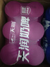 天潤（terun）奶啤 新疆特產(chǎn)牛奶二次發(fā)酵 無酒精啤酒特色乳酸菌風(fēng)味含乳乳飲料 奶啤300ml(百香果味6罐+原味6罐) 曬單實(shí)拍圖