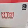 大水牛（BUBALUS）額定500W 勁睿500臺式電腦主機電源（80PLUS白牌認證/主動式PFC/12CM溫控風(fēng)扇/支持背線/寬幅） 曬單實拍圖
